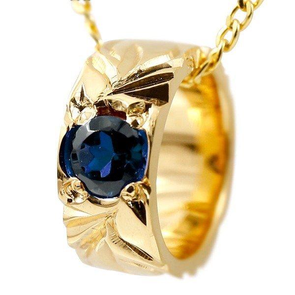 ネット購入 ハワイアンジュエリー ネックレス メンズ ネックレス サファイア ベビーリング イエローゴールドk18 チェーン ネックレス シンプル 18金 人気 プレゼント 男性用 synm ジュエリー工房アトラス夢 通販 Yahoo ショッピング 直販在庫 Paynow