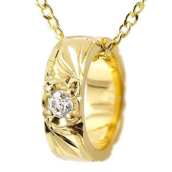 美品 永遠に輝き続ける深彫りのハワイアンジュエリー 18金ネックレス シンプル チェーン イエローゴールドk18 ベビーリング キュービックジルコニア ハワイアンジュエリー メンズ トップ メンズアクセサリー