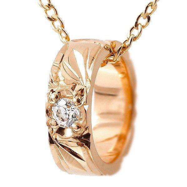 代引不可 18金 18k ハワイアン ネックレス メンズ ネックレス ダイヤモンド ベビーリング ピンクゴールドk18 チェーン ネックレス シンプル 人気 プレゼント 男性用 全品送料無料 Lespakigali Com