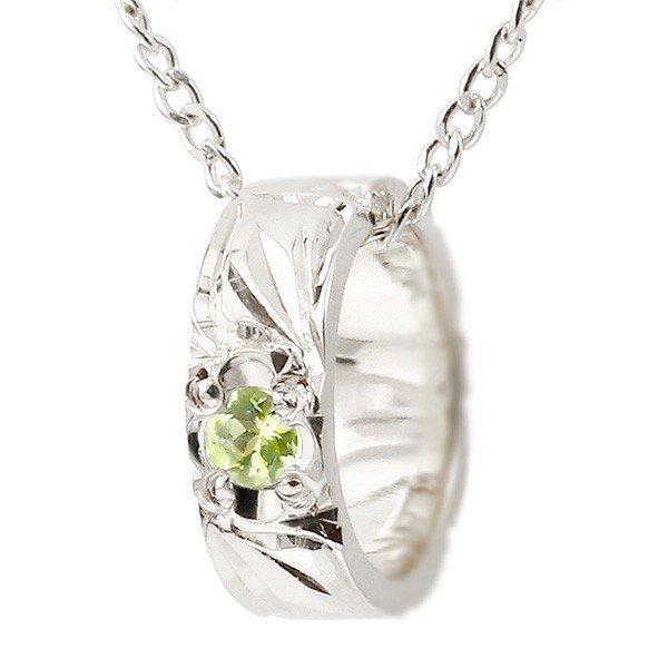 安いそれに目立つ プラチナ ネックレス レディース 人気 ハワイアンジュエリー ペリドット ベビーリング チェーン シンプル 売り切れ必至 Mtkbrasil Com Br