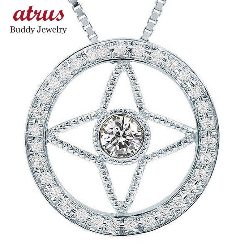 ネックレス トップ メンズ プラチナ ダイヤモンド 四芒星形 ペンダント Pt900 チェーン 男性用 人気 宝石 ダイヤ コントラッド 東京 送料無料 Aimbere Com Br