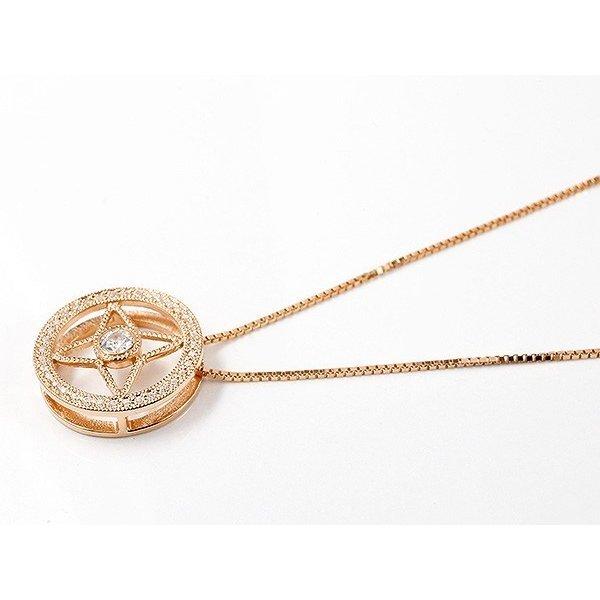 送料込+ネックレス　メンズ キュービックジルコニア ピンクゴールドk18 四芒星形 ミル打ち ペンダント 18金 男性 人気 コントラッド 東京 送料無料 セール SALE