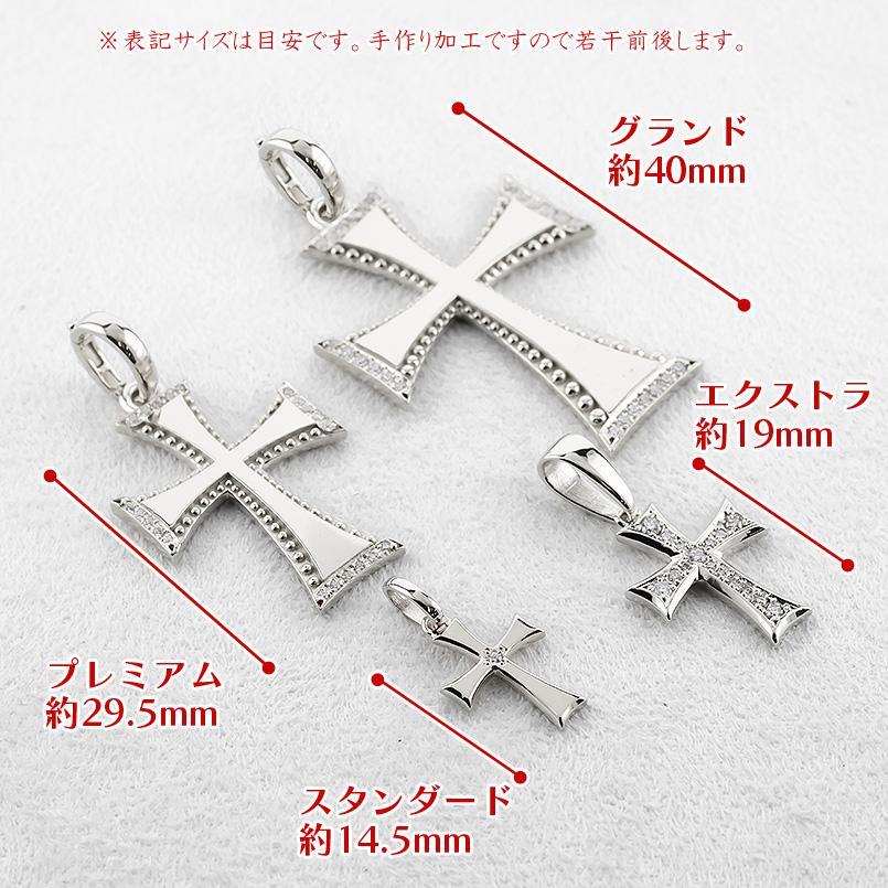 ジュエリー工房アトラス プラチナ ネックレス クロス トップ