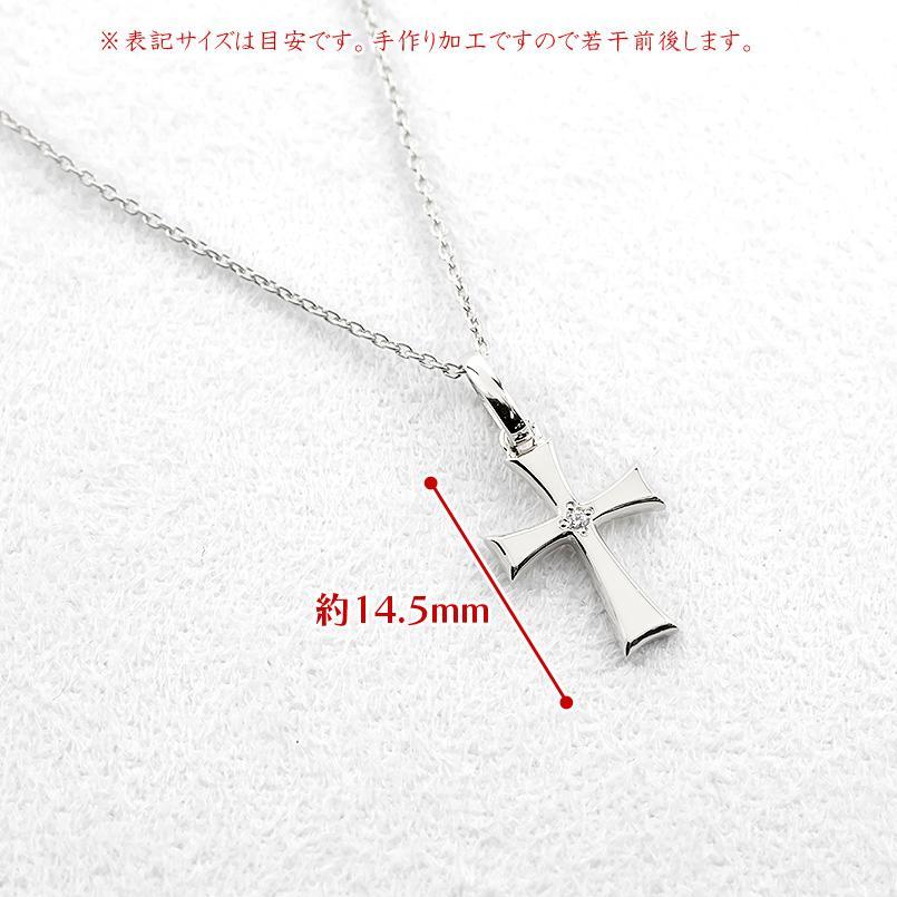 ジュエリー工房アトラス プラチナ ネックレス クロス トップ