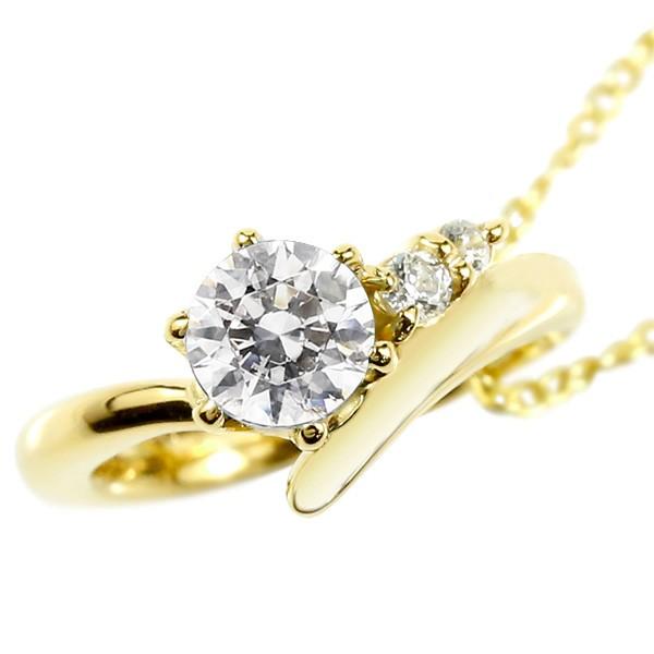 ネックレス ダイヤモンド ベビーリング 出産祝い 出産記念品 イエローゴールドk18 チェーン 4月誕生石 ネックレス シンプル ダイヤ ダイヤ 人気 18金 プレゼント 4月誕生石 送料無料 母の日 dy 1b ジュエリー工房アトラス夢 日本ンストア