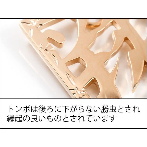 売れ筋がひ新作 生年月日刻印 誕生石 選べる彫り ピンクゴールドk10 名前プレート あなただけの名前プレート 生涯を共にする 額付き ストラップ 名前キーホルダー 命名プレート 命名額 節句 名前札 宝石 10金 フレーム 出産祝い 出産記念品 Albinofoundation Org