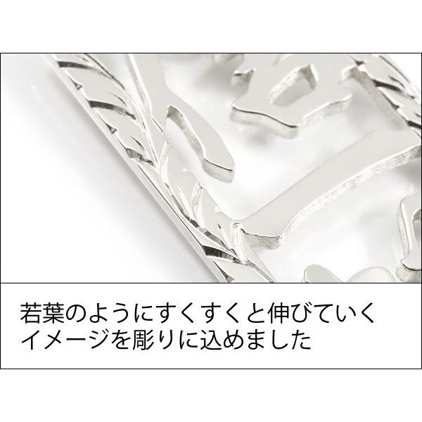 名前プレート シルバー 選べる彫り 誕生石 生年月日刻印 額付き フレーム sv925 名前札 節句 命名額 命名プレート 名前｜atrusyume｜03