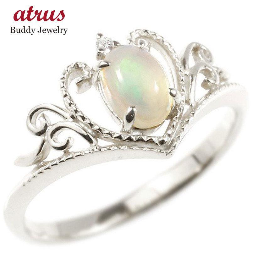 婚約指輪 ダイヤ リング シルバー925 ティアラ オパール ダイヤモンド エンゲージリング 指輪 透かし ミル打ち プリンセス sv925 送料無料 セール SALE