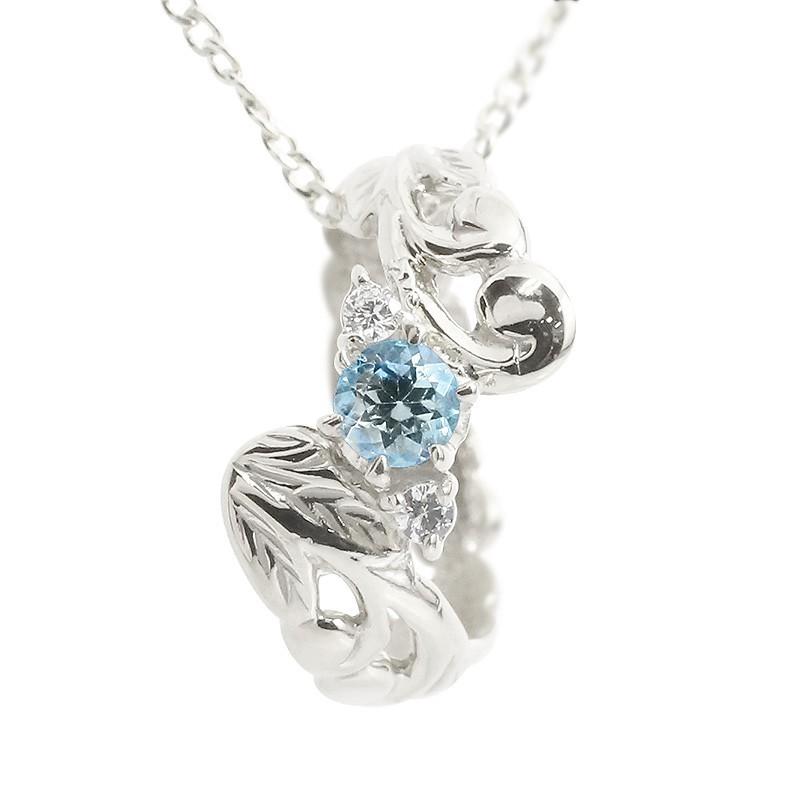 国際ブランド ハワイアンジュエリー メンズ ネックレス ブルートパーズ ダイヤモンド ベビーリング ホワイトゴールドk10 チェーン ネックレス 男性用 10金 プレゼント 格安 Www Ladislexia Net