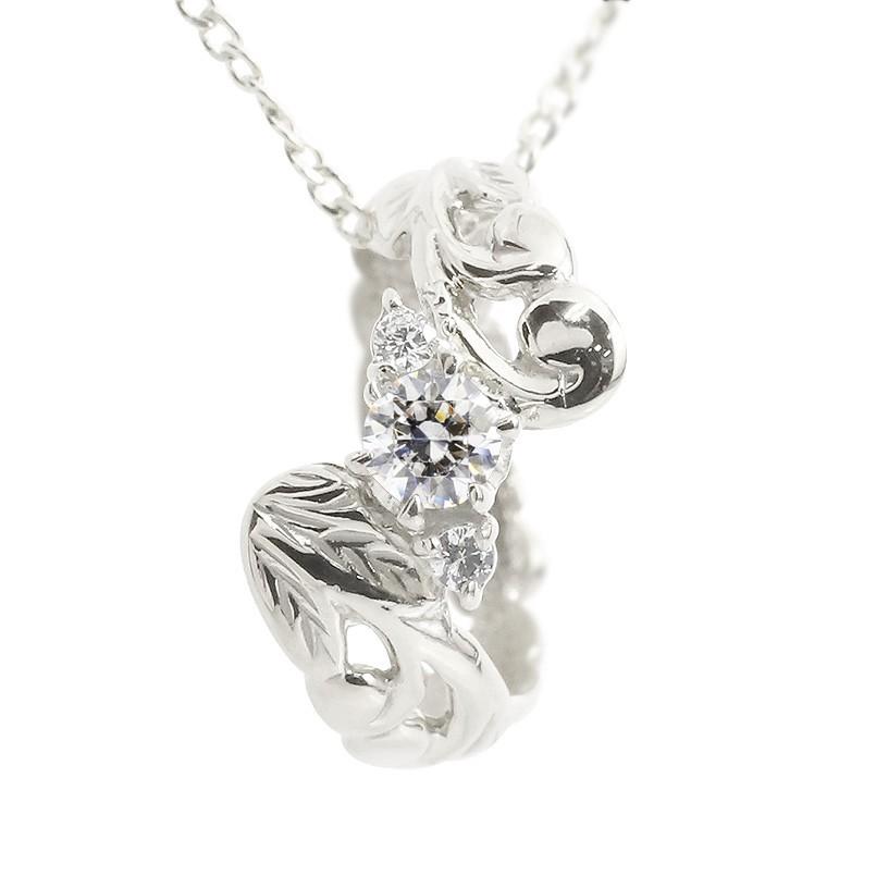 プレゼント限定版 プラチナ ハワイアンジュエリー メンズ ネックレス ダイヤモンド ダイヤ ベビーリング チェーン ネックレス トップ 男性用 Pt900 人気 プレゼント 送料無料 送料込 Encuestas Goberna Pe