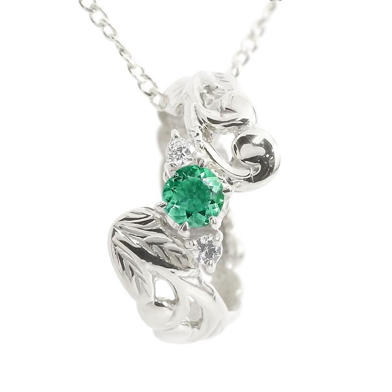 日本全国送料無料 プラチナ ハワイアンジュエリー メンズ ネックレス エメラルド ダイヤモンド ベビーリング チェーン ネックレス トップ 用 Pt900 人気 プレゼント 緑の edpcm ジュエリー工房アトラス夢 通販 Yahoo ショッピング 日本全国送料無料