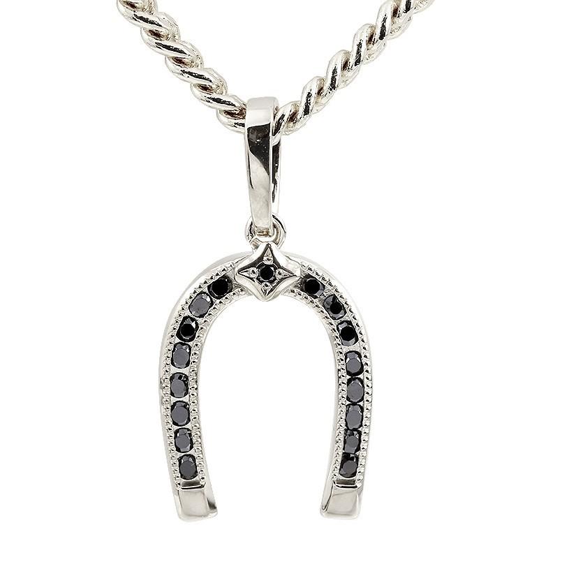 史上一番安い ダイヤ 18金 ホースシュー 蹄鉄 馬蹄 ホワイトゴールドk18 トップ ネックレス ブラックダイヤモンド メンズ 喜平用 重厚感のあるメンズネックレス メンズジュエリー キヘイチェーン 東京 コントラッド メンズアクセサリー Marinautodetailing Com