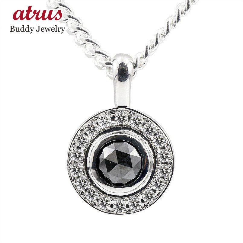 ネックレス メンズ プラチナ 喜平用 ブラックダイヤモンド ダイヤモンド ペンダントトップ Pt900 ダイヤ 大粒 一粒 チェーン キヘイ 男性用 送料無料 dpcm ジュエリー工房アトラス夢 通販 Yahoo ショッピング