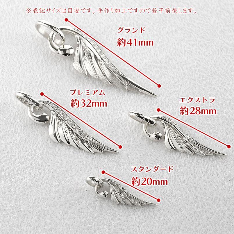 ジュエリー工房アトラス プラチナ フェザー ネックレス ダイヤモンド