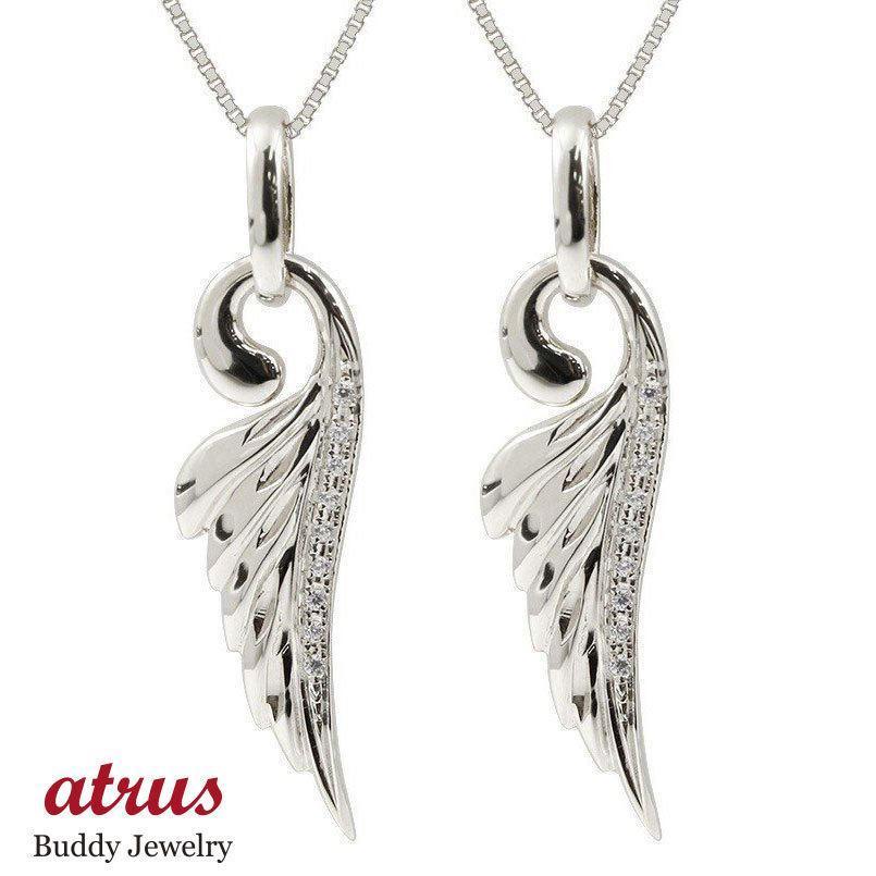ゴールド ネックレス ペア トップ フェザー ダイヤモンド ゴールド10k 10金 羽根 ペアネックレス ダイヤ 羽 翼 メンズ レディース 送料無料 セール SALE
