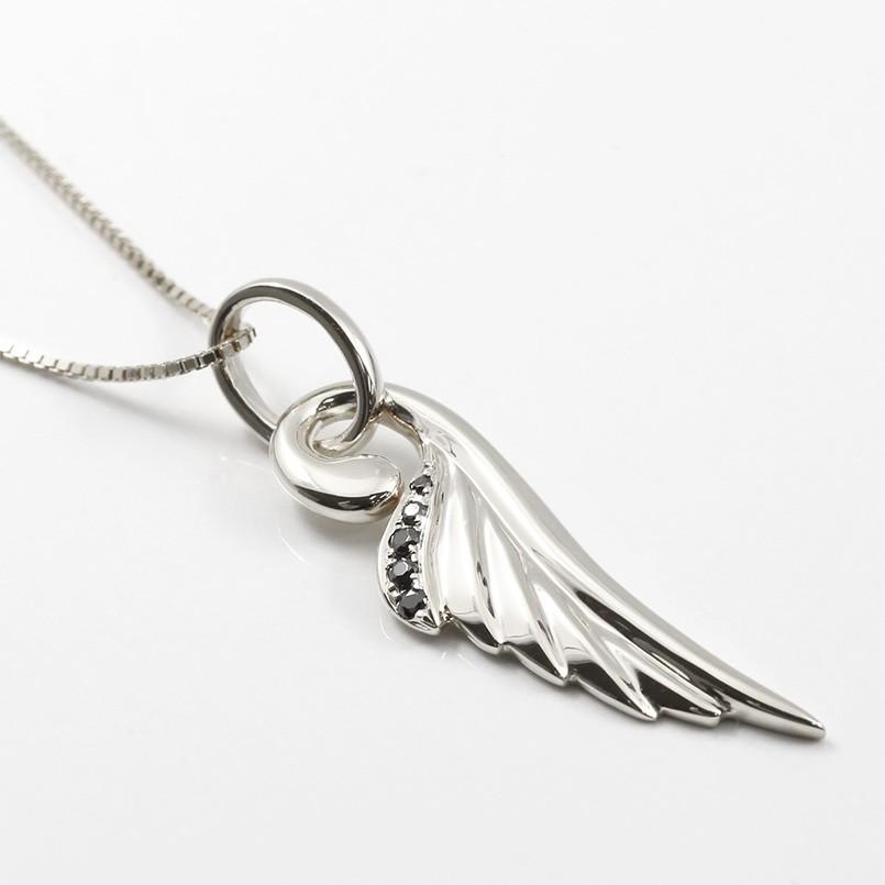 激安の 18金ペンダントトップ メンズ ネックレス ブラックダイヤモンド ホワイトゴールドk18 羽根 チェーン 天使 エンジェル 羽 翼 フェザー Seal限定商品 Saleinzucca It
