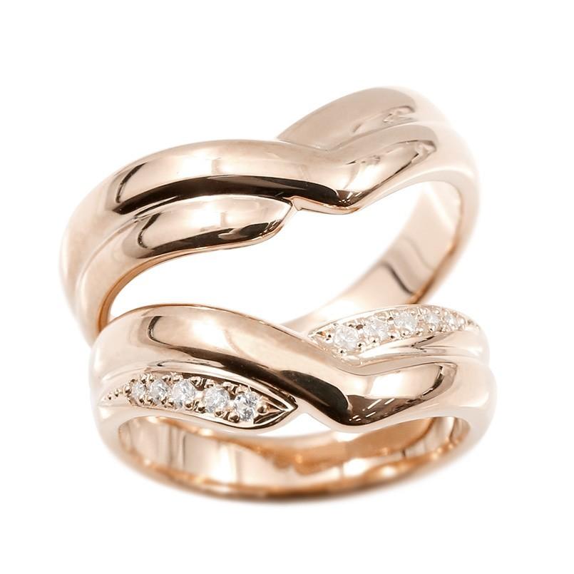 結婚指輪 ペアリング ペア ピンクゴールドk10 ダイヤモンド 指輪 V字 10金 ダイヤ マリッジリングカップル 2本セット 宝石 送料無料 セール SALE｜atrusyume