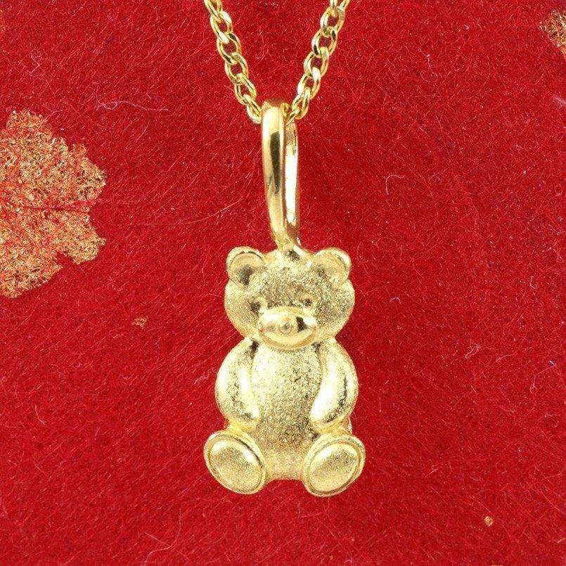 24金 ネックレス 純金 レディース テディベア クマ ゴールド 24k
