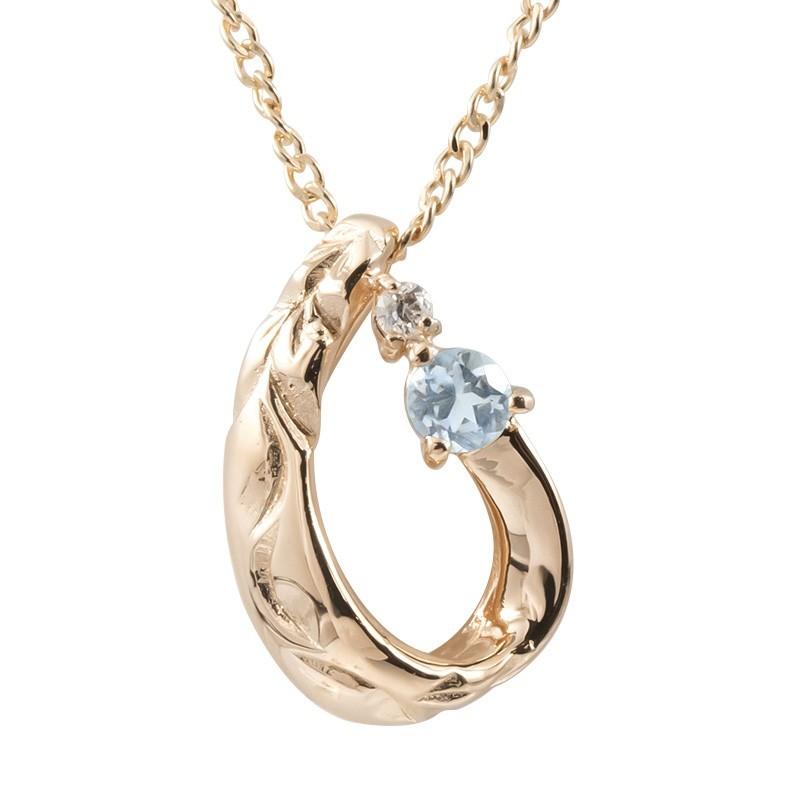 新作モデル ハワイアンジュエリー ネックレス トップ アクアマリン ダイヤモンド ピンクゴールドk18 ティアドロップ チェーン レディース 18金 雫 つゆ型 涙型 50 Off Mtkbrasil Com Br