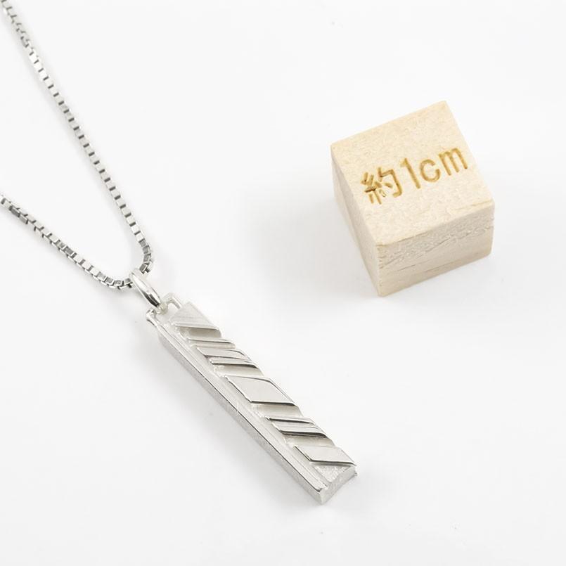 受賞店舗 ネックレス トップ メンズ ホワイトゴールドk10 バーネックレス トップ I Love You 側面 メッセージ ペンダント トップ 10金 男性用 スティック 送料無料 魅了 Karmagazine Net