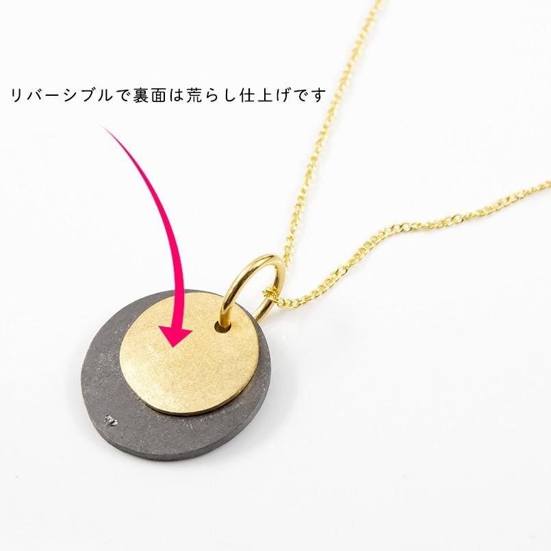 再入荷 シルバー イエローゴールドk18 ペンダントトップ メンズ 18金ネックレス 丸型プレートネックレス コンビ メンズジュエリー ブラックメッキ 送料無料 シンプル つや消し リバーシブル ブラック 黒 メンズアクセサリー Www Varney Com Br