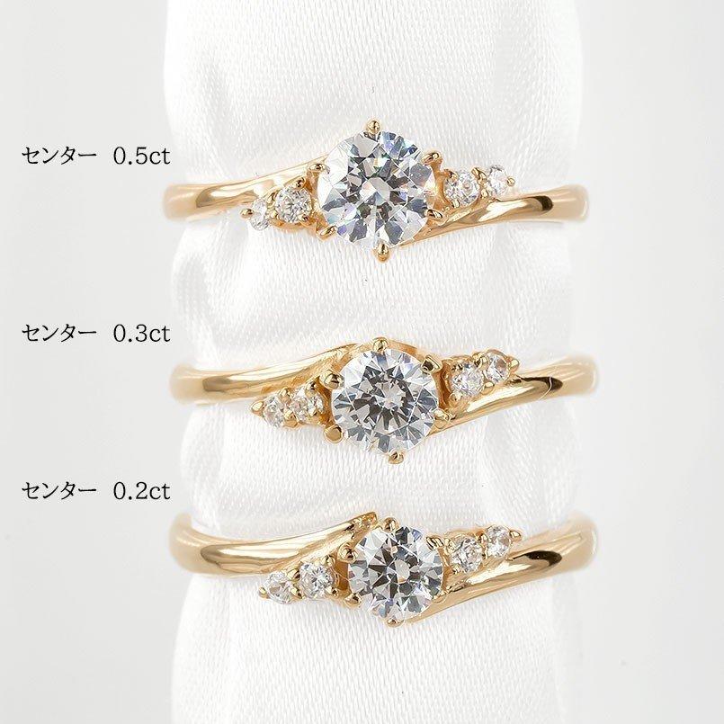リング ゴールド 婚約指輪 ダイヤ 安い 18金ダイヤモンド 一粒 鑑定書