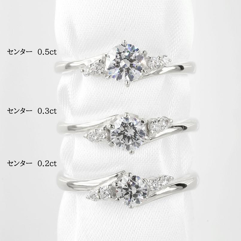 婚約指輪 ダイヤ 安い プラチナ リング pt900 鑑定書付き ダイヤモンド 
