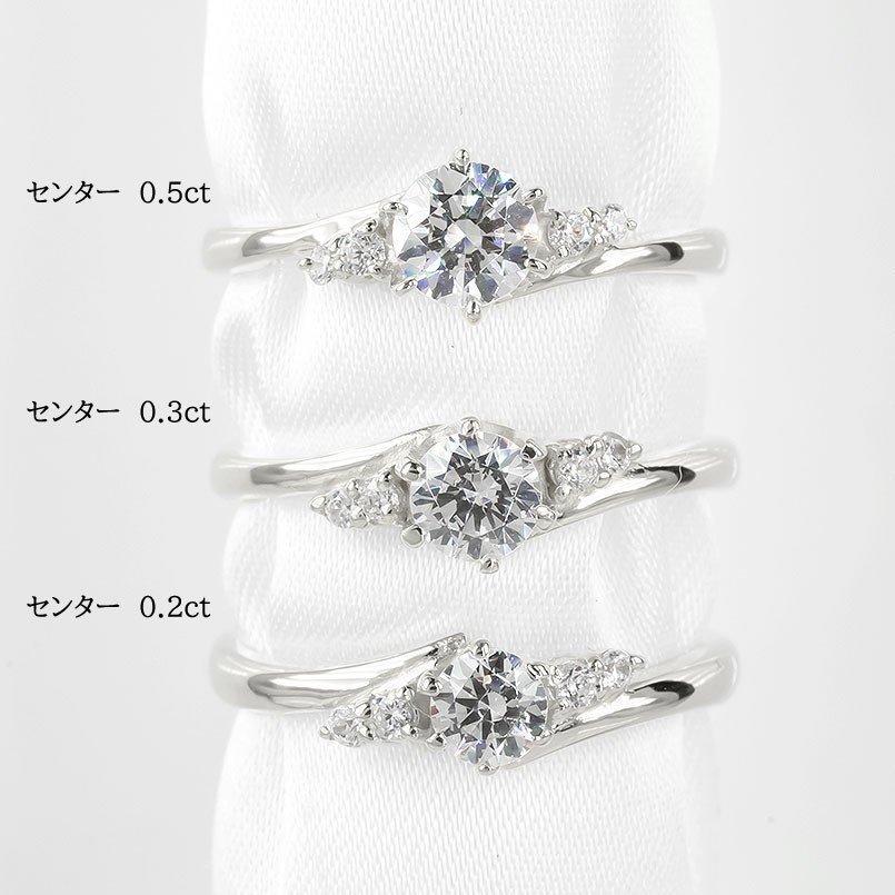 婚約指輪 ダイヤ 安い プラチナ リング pt900 鑑定書付き ダイヤモンド 