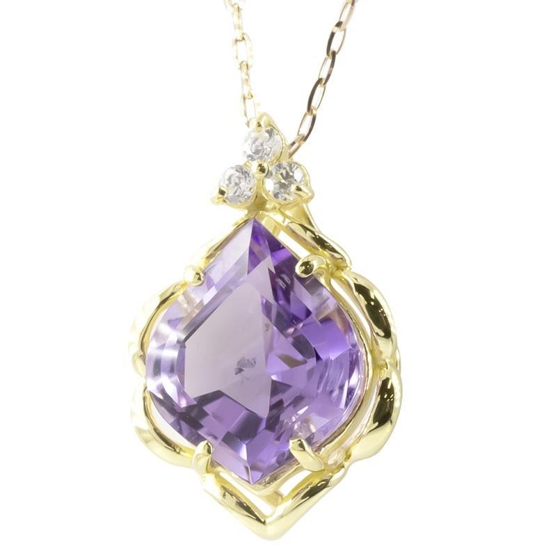 大注目 18金 18k ネックレス レディース 人気 アメジスト 大粒 ダイヤモンド チェーン ゴールド 18k イエローゴールドk18 40代 50 代 60代 値引きする Artech Mi It