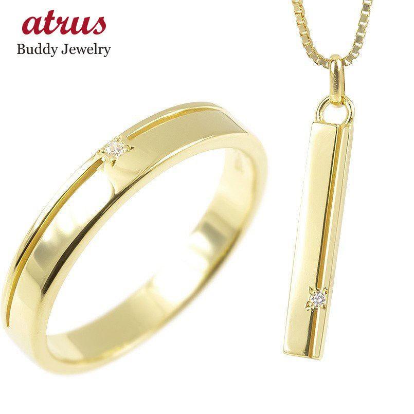 ジュエリー工房アトラス 18金 ネックレス トップ リング ダイヤモンド