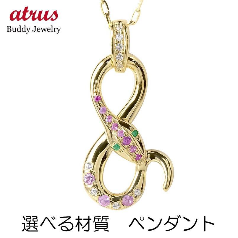 ジュエリー工房アトラス ネックレス ダイヤモンド 18金 レディース 