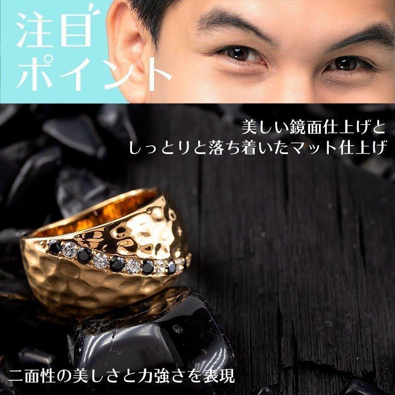 【早い者勝ち！】 18金 リング メンズ ダイヤモンド ブラックダイヤモンド 幅広 指輪 槌目 槌打ち ロック仕上げ つや消し ピンクゴールドk18 ピンキーリング 送料無料 人気 【GM2997315462】(104760円)