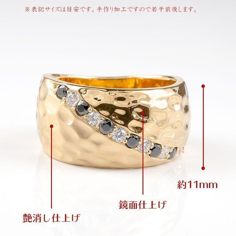 正規品 18金 リング メンズ ダイヤモンド ブラックダイヤモンド 幅広 指輪 槌目 槌打ち ロック仕上げ つや消し ピンクゴールドk18 ピンキーリング 送料無料 人気 【F3052820201】(106700円)