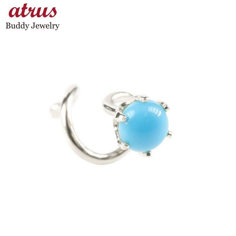 18金 ピアス 片耳ピアス メンズ キャッチのいらないピアス トルコ 一粒