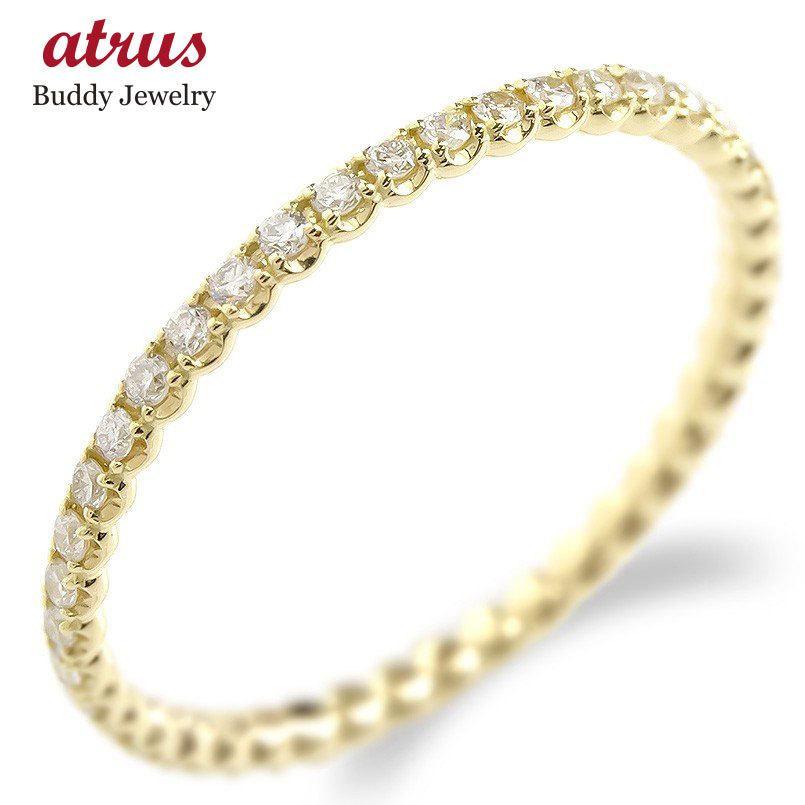 ピンキーリング　K18イエローゴールド　エタニティ　0.3カラット ジュエリー工房アトラス ピンキーリング k18 18金 リング ダイヤモンド