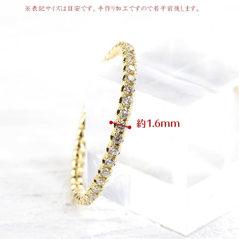 ピンキーリング　K18イエローゴールド　エタニティ　0.3カラット ジュエリー工房アトラス ピンキーリング k18 18金 リング ダイヤモンド