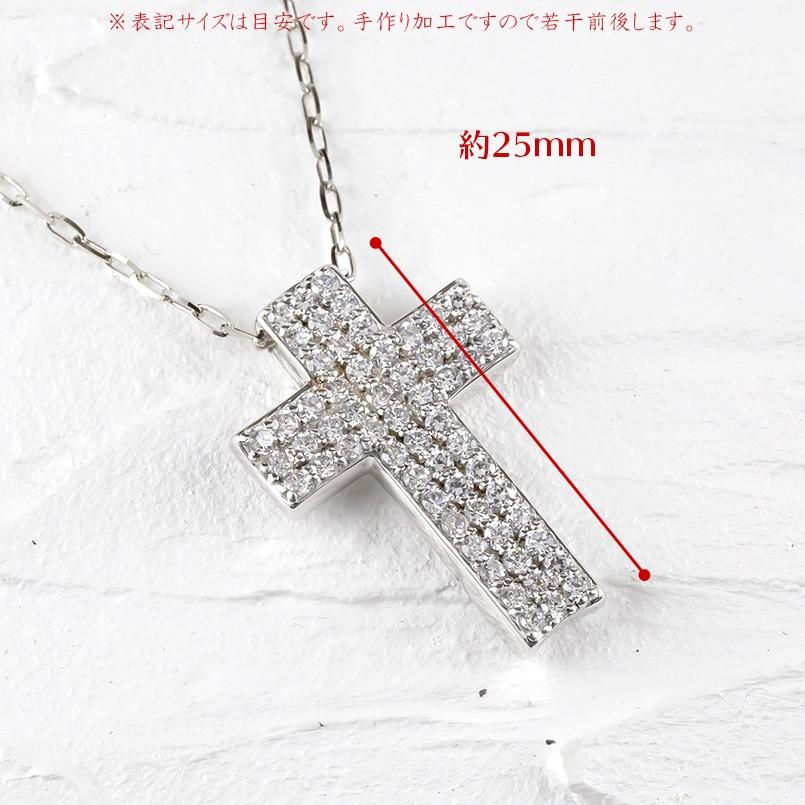 プラチナ ネックレス トップ ダイヤモンド クロス メンズ pt900