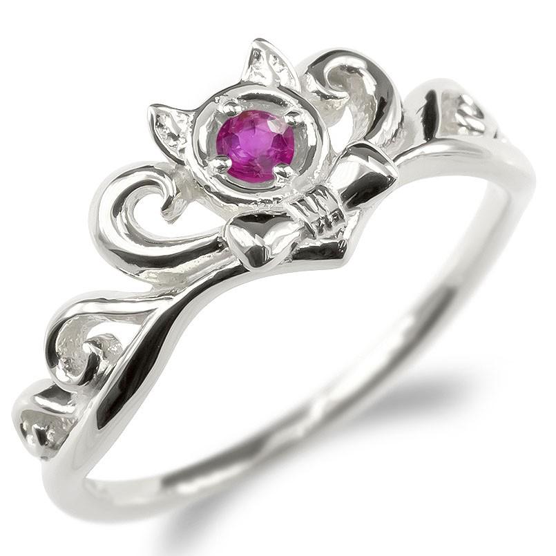 最新最全の ルビー レディース リング シルバー ティアラ調のデザインが可愛いリング 猫ジュエリー 猫 送料無料 人気 ねこ ネコ 女性 ピンキーリング エンゲージリング 安い 婚約指輪 リボン ティアラ Sv925 指輪 レディースアクセサリー Www Alecrim Org