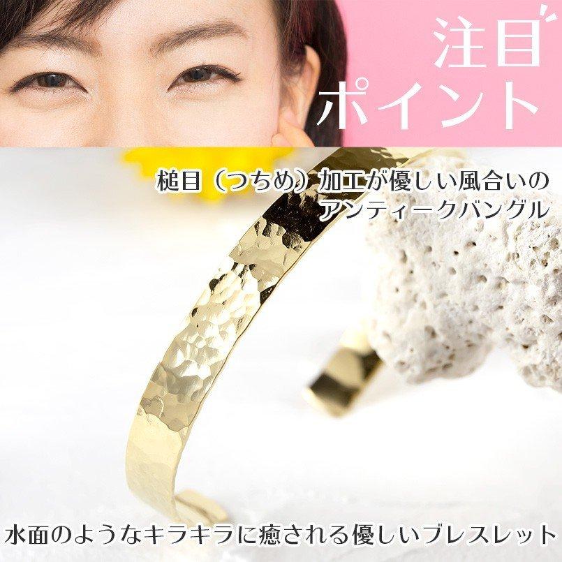 ファッションファッション18金 メンズ バングル ブレスレット ゴールド 18k イエローゴールドk18 鍛造 シンプル 槌目加工 槌打ち 地金 男性 送料無料 人気 セール Sale メンズアクセサリー 18金 バングル メンズ 6ミリ幅 ブレスレット ゴールド イエローゴールドk18 18k 鍛造 シンプル 地金 男性用 ジュエリー ギフト プレゼント 人気 送料無料 普段使い