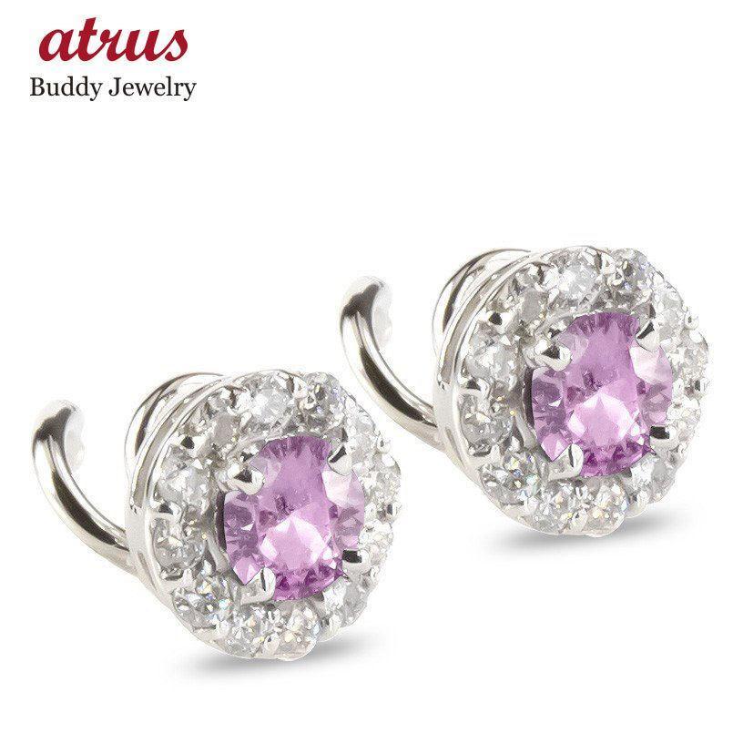 プラチナ ピアス ペア ピンクサファイア ダイヤモンド キャッチの