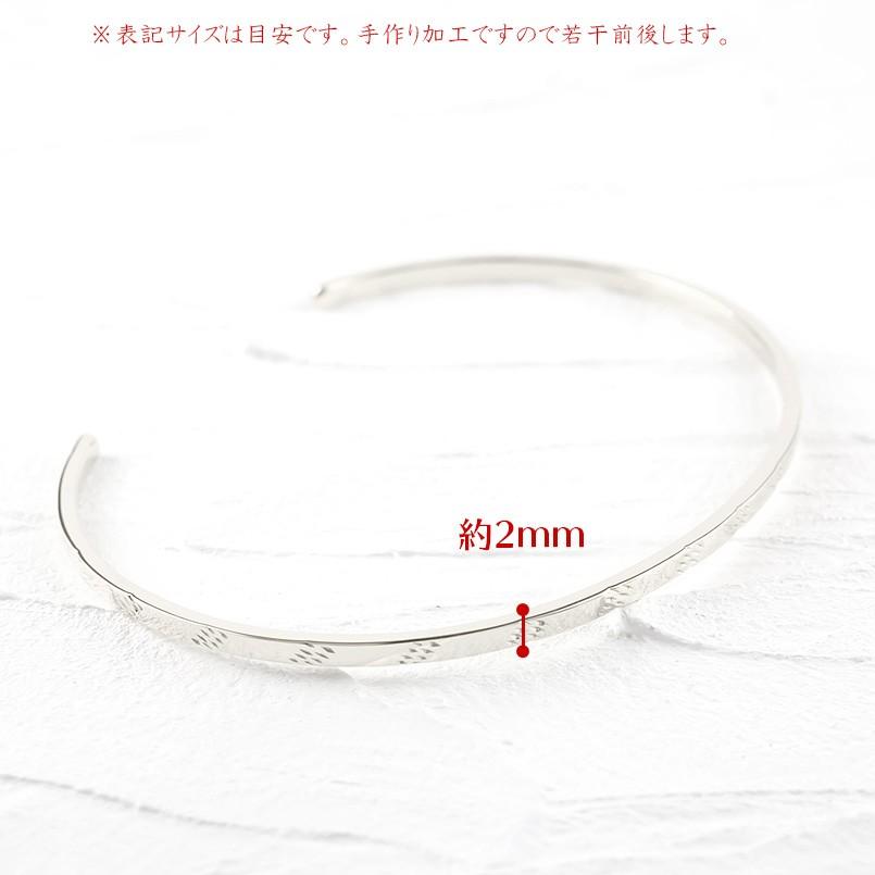 バングル プラチナ ブレスレット メンズ pt900 シンプル カット 繊細