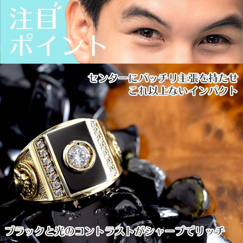 リング 指輪 印台 カレッジリング シルバー メンズ オニキス