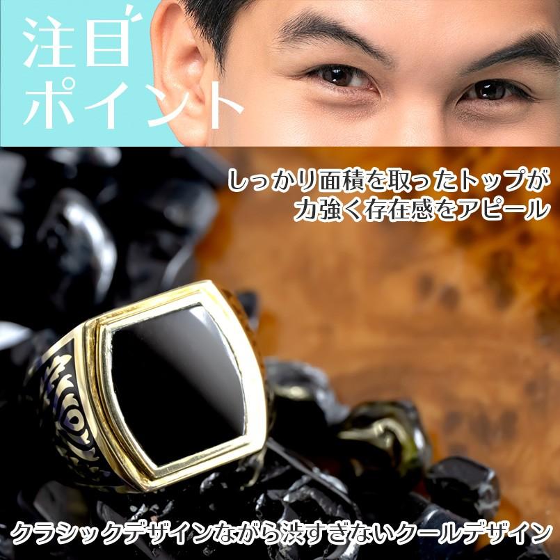 シルバー リング メンズ オニキス エナメル 指輪 sv925 イエローメッキ