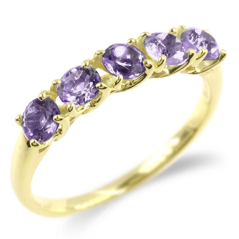 ブランドおしゃれ 18金 リング 婚約指輪 安い アメジスト 大粒 指輪 ゴールド 18k イエローゴールドk18