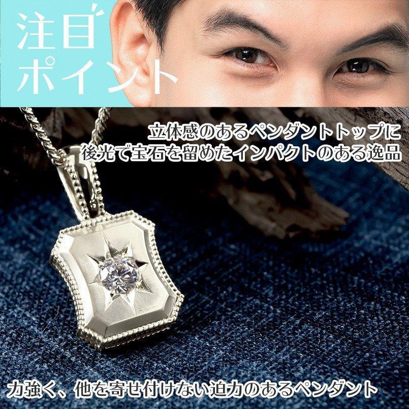Legend レジェンド　SV925 シルバーネックレス　ペンダントトップ Legend レジェンド SV925 シルバーネックレス ペンダントトップ 【公式