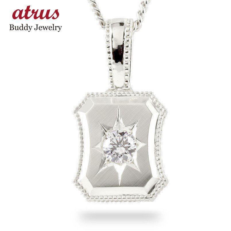 プラチナ ペンダントトップ メンズ 喜平用 ダイヤモンド 大粒 一粒