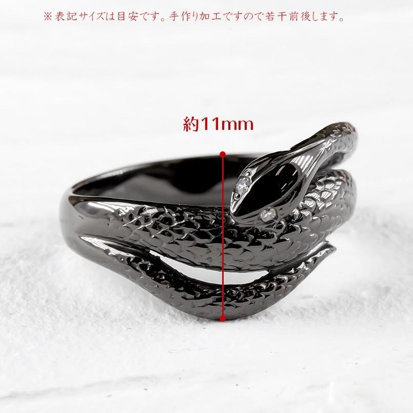 ジュエリー工房アトラス シルバー 蛇 リング ダイヤモンド メンズ