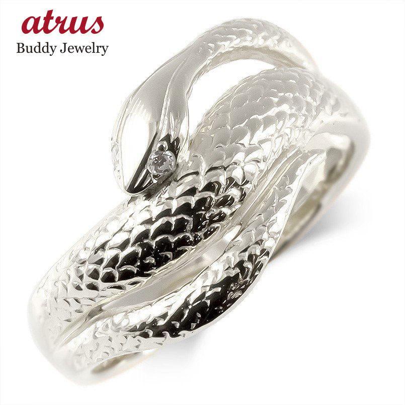 ジュエリー工房アトラス プラチナ 蛇 リング ダイヤモンド メンズ