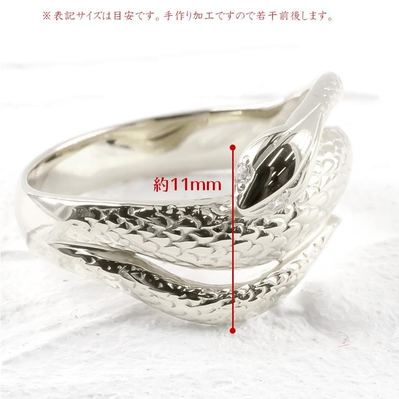 Pt900　スネークリング　ピンキー 10%OFFクーポン】リング 蛇 指輪 ルビー スネーク ピンキーリング