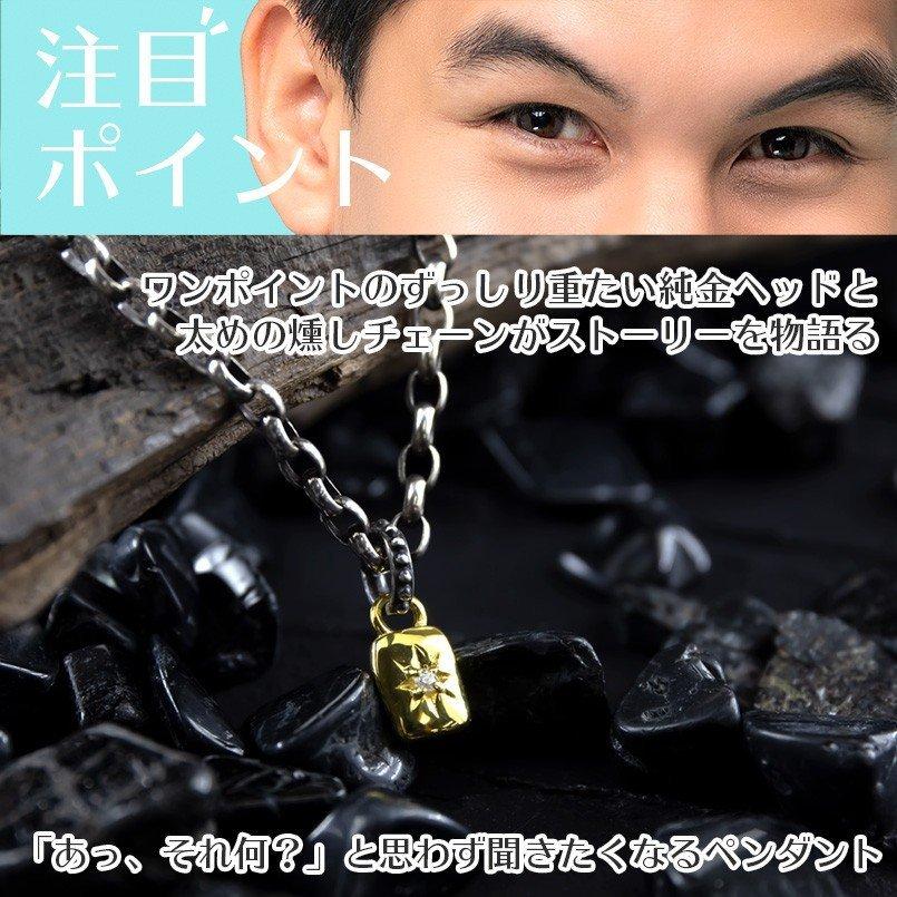 24金 ネックレス 純金 メンズ 一粒 シルバー 24k ペンダントトップ